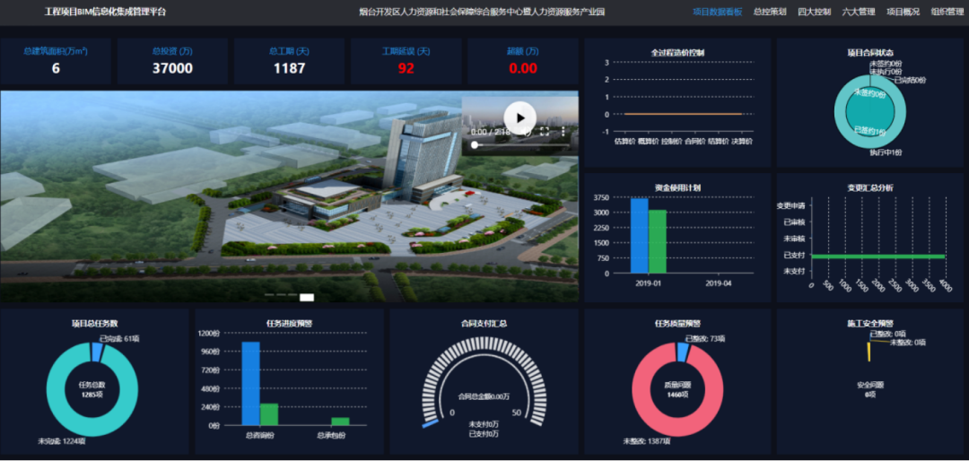 1689730135515777.png 13.png