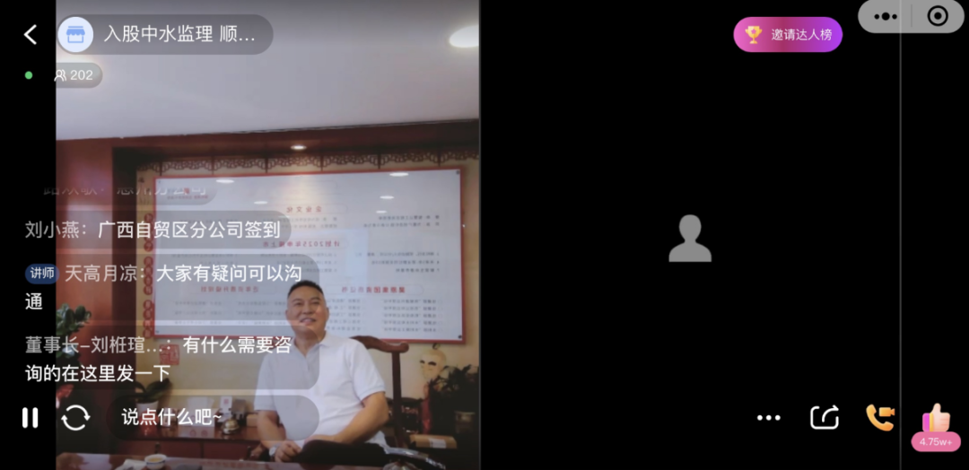 1698199244488233.png 2.png