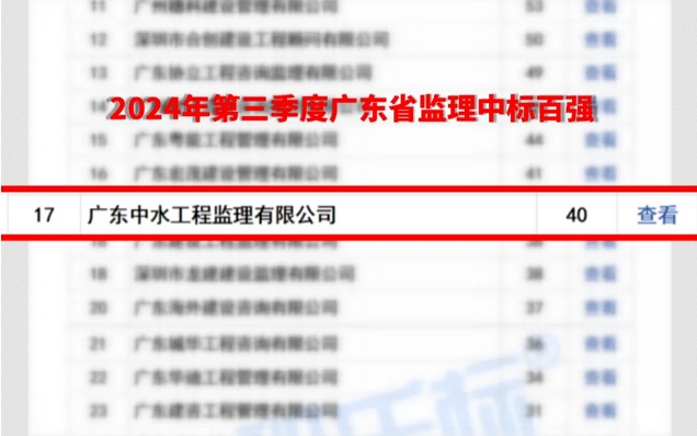 1742803818520680.png 13.png